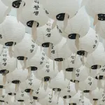 I più bei luoghi da visitare in Corea